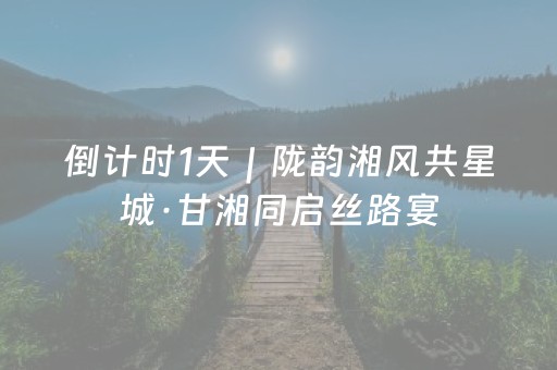 必看教程！“雀神小程序免费黑科技”（详细开挂教程）-哔哩哔哩
