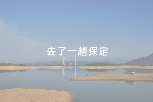 胜率设置方法“QQ红包扫雷作弊方法”（详细透视教程）-哔哩哔哩