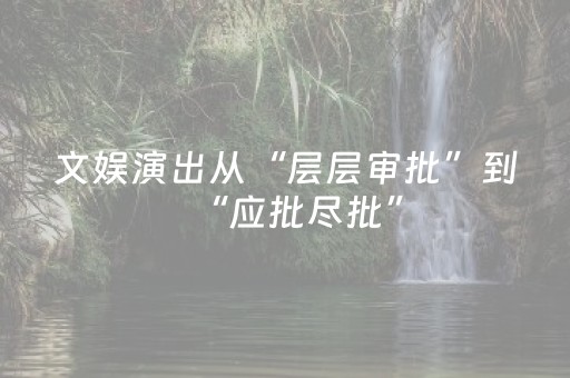 我来教大家“微乐云南麻将有挂吗”（详细透视教程）-哔哩哔哩