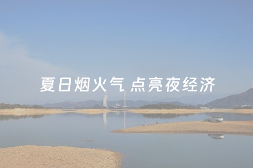 2分钟秒懂！“微乐麻将小程序胡牌神器”（详细透视教程）-哔哩哔哩
