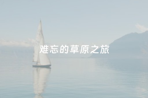 今日盘点“微乐云南斗地主助赢神器购买”（详细透视教程）-哔哩哔哩