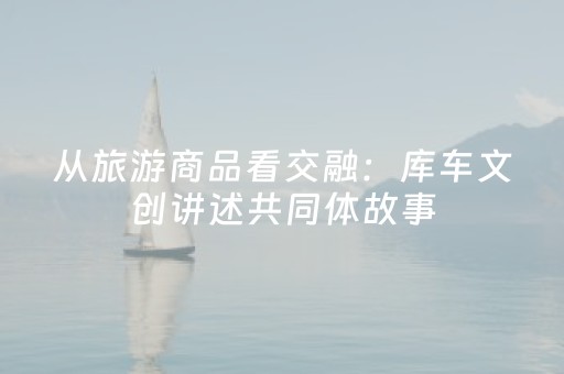 2分钟秒懂！“微乐家乡麻将修改器”（详细开挂教程）-哔哩哔哩