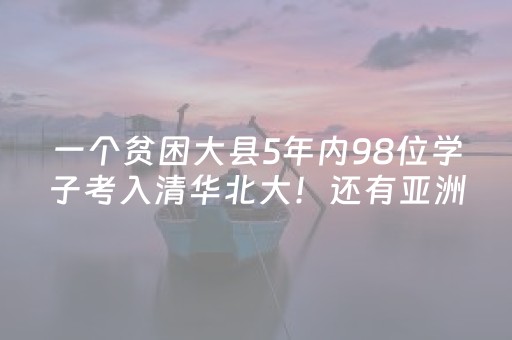玩家必看教程！“哥哥跑得快游戏辅助”（详细开挂教程）-哔哩哔哩
