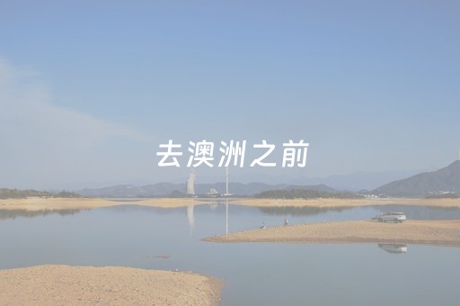 实测分享“开心十三张辅助器”（详细透视教程）-哔哩哔哩