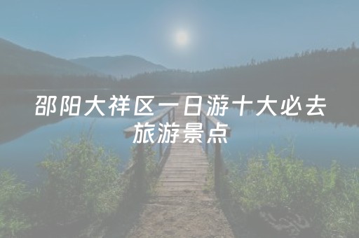 新版本“微信抢红包怎么手气最佳”（详细透视教程）-哔哩哔哩