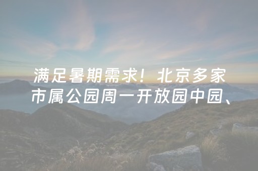 胜率设置方法“打哈儿麻将挂的使用方法”（详细透视教程）-哔哩哔哩