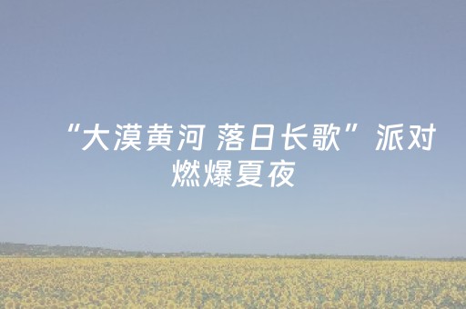 实测分析“微乐划水麻将小程序赢的技巧”（详细开挂教程）-哔哩哔哩