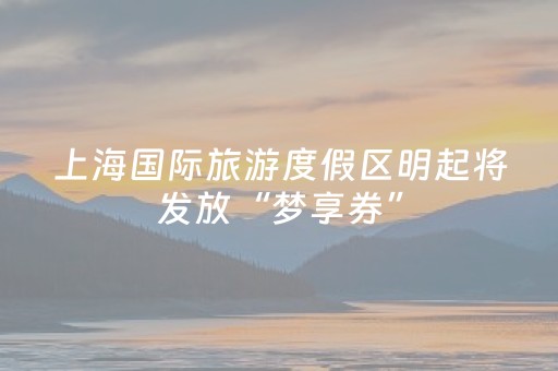 2分钟秒懂！“微乐江苏麻将有挂吗”（详细透视教程）-哔哩哔哩