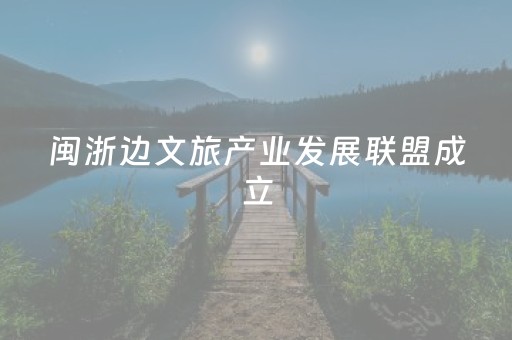 终于发现“手机微乐麻将助攻神器”（详细透视教程）-哔哩哔哩
