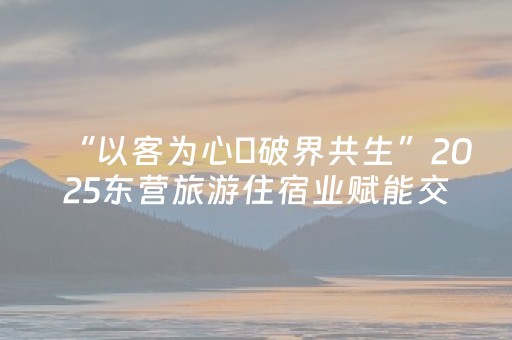 今日实测“微乐四川麻将插件购买”（详细开挂教程）-哔哩哔哩