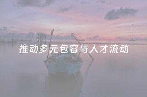 实测分享“微乐云南助赢神器”（详细辅助教程）-哔哩哔哩