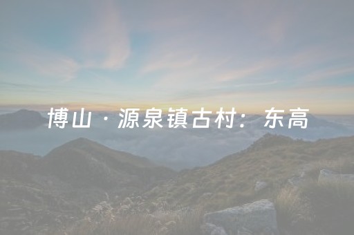 玩家必看教程！“雀神小程序辅助购买”（详细辅助教程）-哔哩哔哩