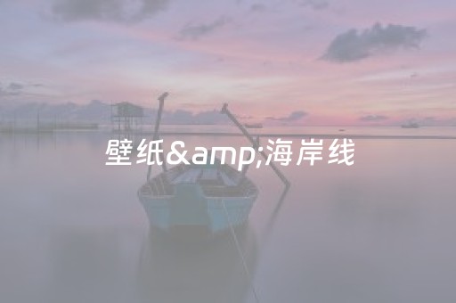 今日盘点“微乐江西麻将输赢的技巧”（详细开挂教程）-哔哩哔哩