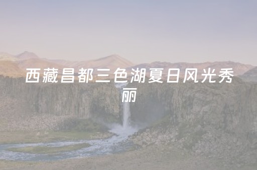 我来教大家“微信链接斗牛辅助开挂透视作弊器”（详细透视教程）-哔哩哔哩