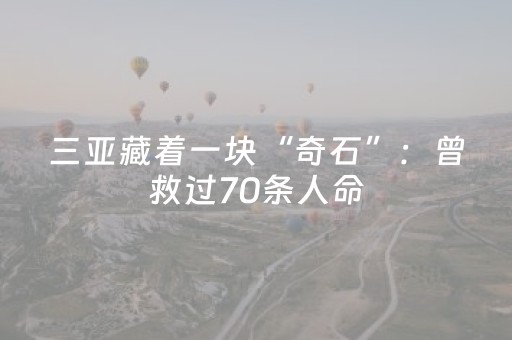 实测分享“微乐麻将神器680元”（详细辅助教程）-哔哩哔哩