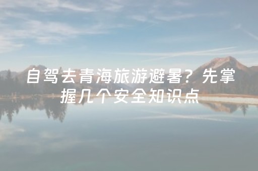 气象自动气象站（气象自动气象站图片）