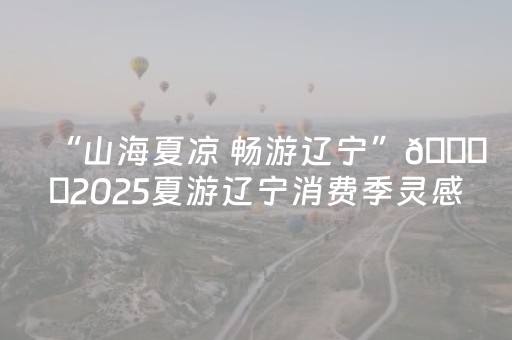 我来教大家“红包尾挂多少钱一个”（详细透视教程）-哔哩哔哩