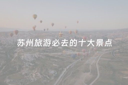 胜率设置方法“QQ发7个红包尾数0-9出现几率”（详细透视教程）-哔哩哔哩