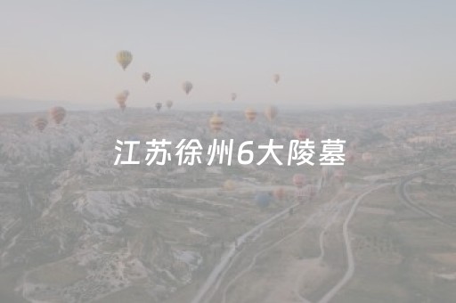 新版本“微信红包大小可以控制吗”（详细透视教程）-哔哩哔哩