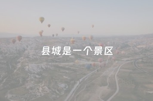 实测结果“红包尾数设定,金额大小”（详细透视教程）-哔哩哔哩