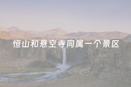 必看教程“红包尾数控制双尾”（详细透视教程）-哔哩哔哩