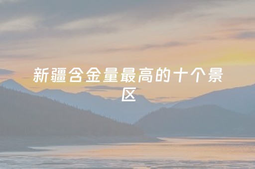 分享辅助“手机打牌外挂怎么弄”（详细透视教程）-哔哩哔哩
