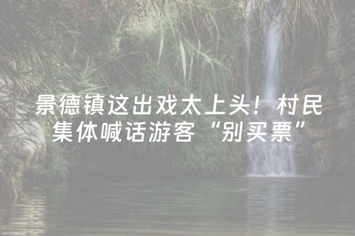 必看教程！“雀神广东麻将怎么让系统发好牌”（详细透视教程）-哔哩哔哩