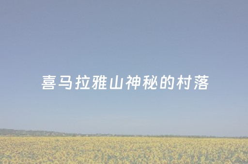 必看教程！“十三水怎么能抓到一手好牌”（详细开挂教程）-哔哩哔哩