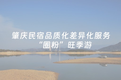 3分钟学会“麻将机必赢神器手机软件下载”（详细透视教程）-哔哩哔哩