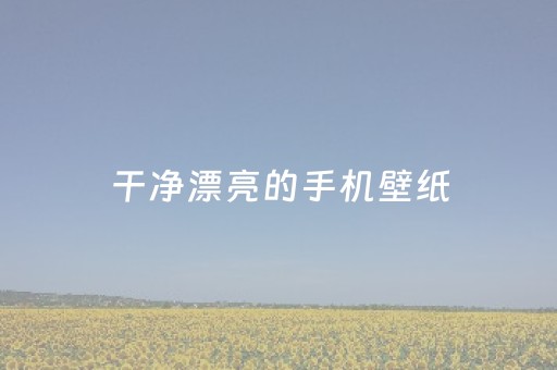胜率设置方法“玩家抢红包最佳手气软件”（详细透视教程）-哔哩哔哩