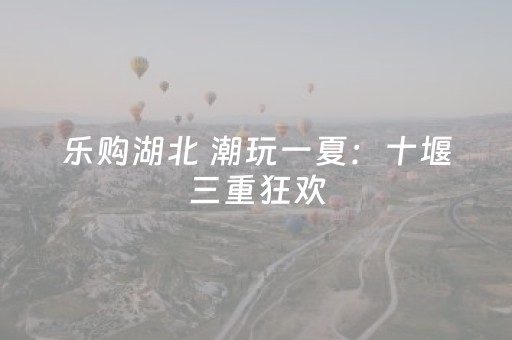 必看教程“微信红包尾数控制器 ”（详细透视教程）-哔哩哔哩