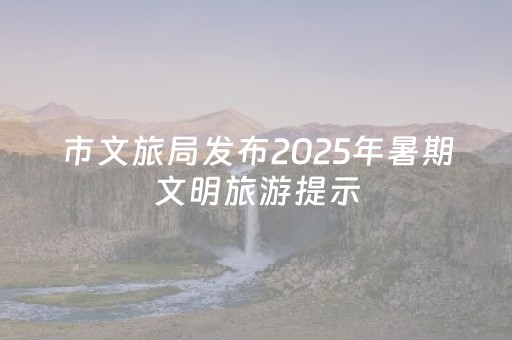 实测分享“微信有控制红包尾数挂”（详细透视教程）-哔哩哔哩