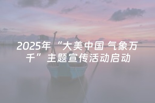 3分钟学会“雀神小程序辅助购买”（详细透视教程）-哔哩哔哩