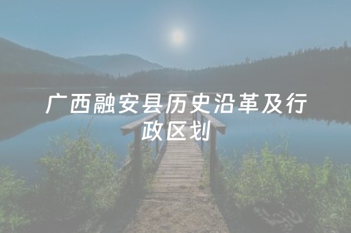 终于发现“扫边扑克牌设备”（详细透视教程）-哔哩哔哩