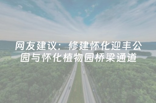 教程辅助“押宝有先进仪器”（详细透视教程）-哔哩哔哩