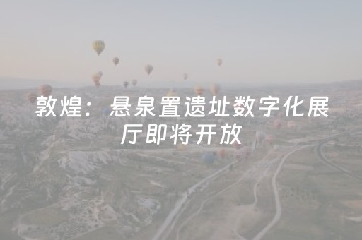 今日盘点“小程序广东雀神辅助器”（详细透视教程）-哔哩哔哩