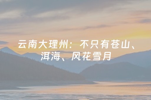 分享辅助“QQ抢红包扫雷埋雷群技巧”（详细透视教程）-哔哩哔哩