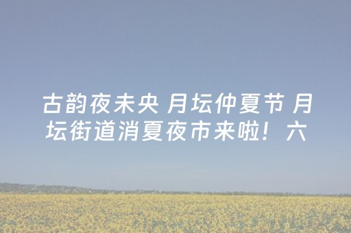 今日盘点“微乐二七王跑得快有外挂么”（详细透视教程）-哔哩哔哩