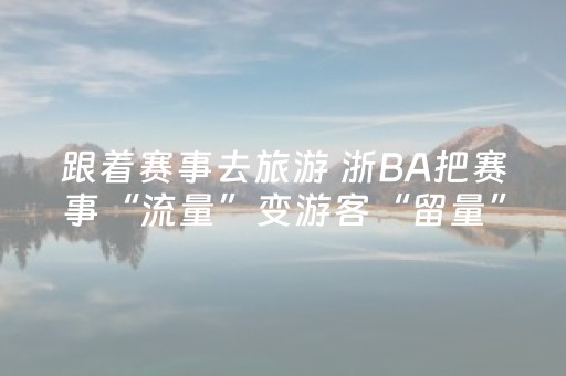 玩家实测“微信红包二元五个包控制尾数零到九”（详细透视教程）-哔哩哔哩