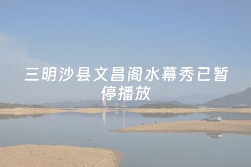 终于发现“QQ红包埋雷辅助外挂透视软件作弊器”（详细透视教程）-哔哩哔哩