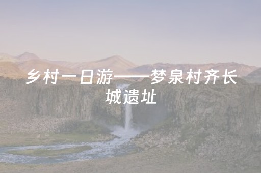 分享辅助“微信抢红包辅助控制三位数软件”（详细透视教程）-哔哩哔哩
