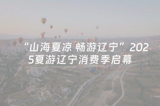 实测分享“微乐陕西三代亲友房必赢神器”（详细透视教程）-哔哩哔哩