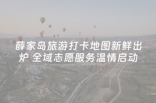 实测分析“扑克辅助器是骗局吗”（详细辅助教程）-哔哩哔哩