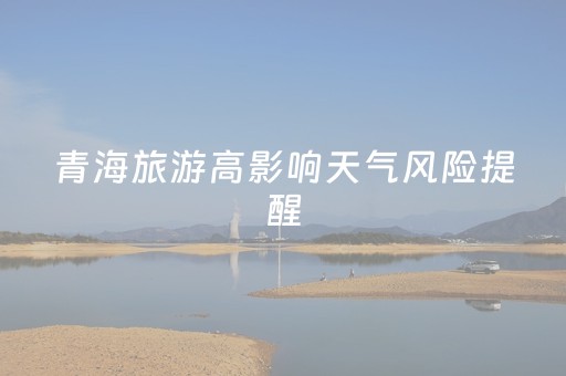 必看教程！“手机打扑克软件揭秘”（详细透视教程）-哔哩哔哩