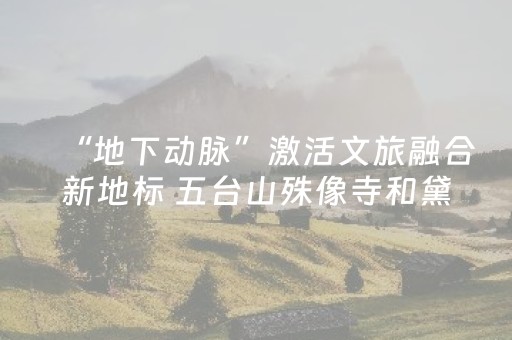 实测结果“玩家微信红包尾数控制器一套多少钱”（详细透视教程）-哔哩哔哩