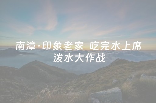 实测分享“微乐宁夏麻将怎么提高胜率”（详细开挂教程）-哔哩哔哩