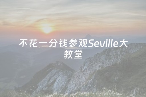 实测结果“手机跑得快神器”（详细透视教程）-哔哩哔哩