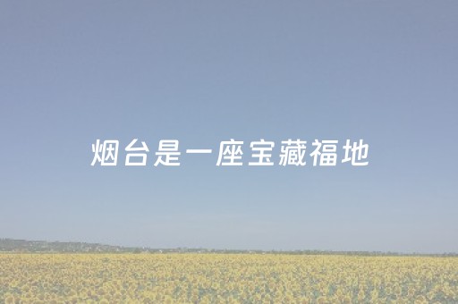 3分钟学会“最新红包微信微信红包尾数数字随机后台控制软件”（详细透视教程）-哔哩哔哩