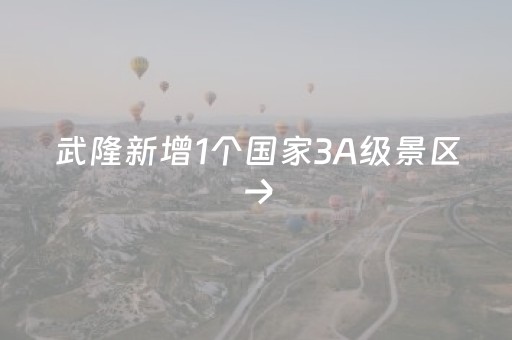 今日实测“好彩麻将插件购买”（详细辅助教程）-哔哩哔哩