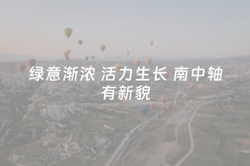 实测分析“闲来麻将外卦神器下载安装”（详细透视教程）-哔哩哔哩